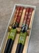 Picture of Pair of Japanese wood chopsticks 	