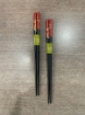 Picture of Pair of Japanese wood chopsticks 	
