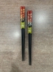 Picture of Pair of Japanese wood chopsticks 	